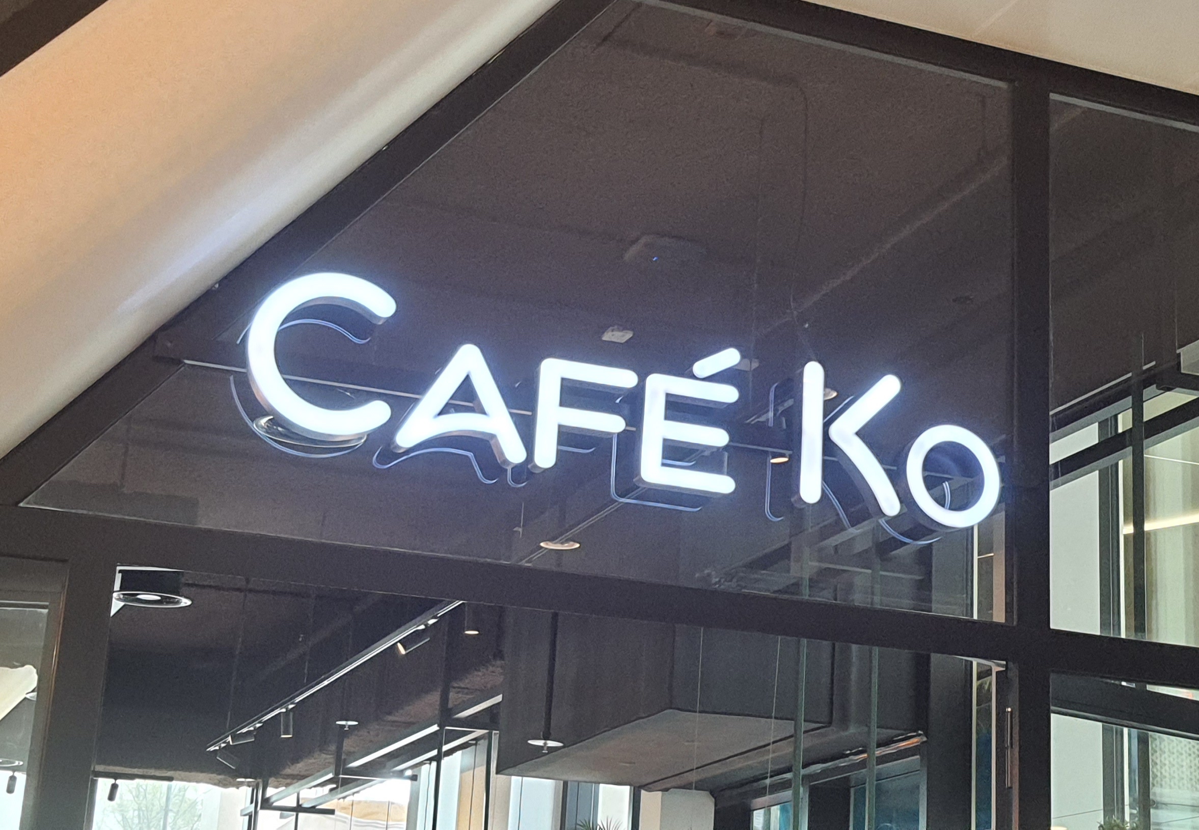 koffiecorner